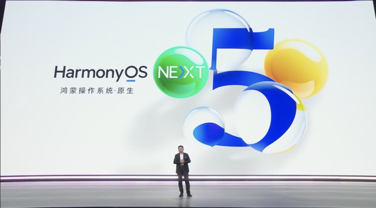 Huawei's Consumer Business Group CEO Richard Yu launches HarmonyOS Next at an event in Shenzhen, China, October 22, 2024. /CGTN