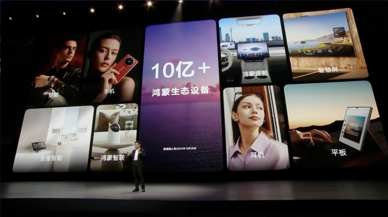 The HarmonyOS operating system ranks the second in the Chinese market, according to Huawei. /CGTN