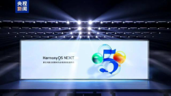 Huawei Introduces Its Latest In-House Operating System, HarmonyOS NEXT