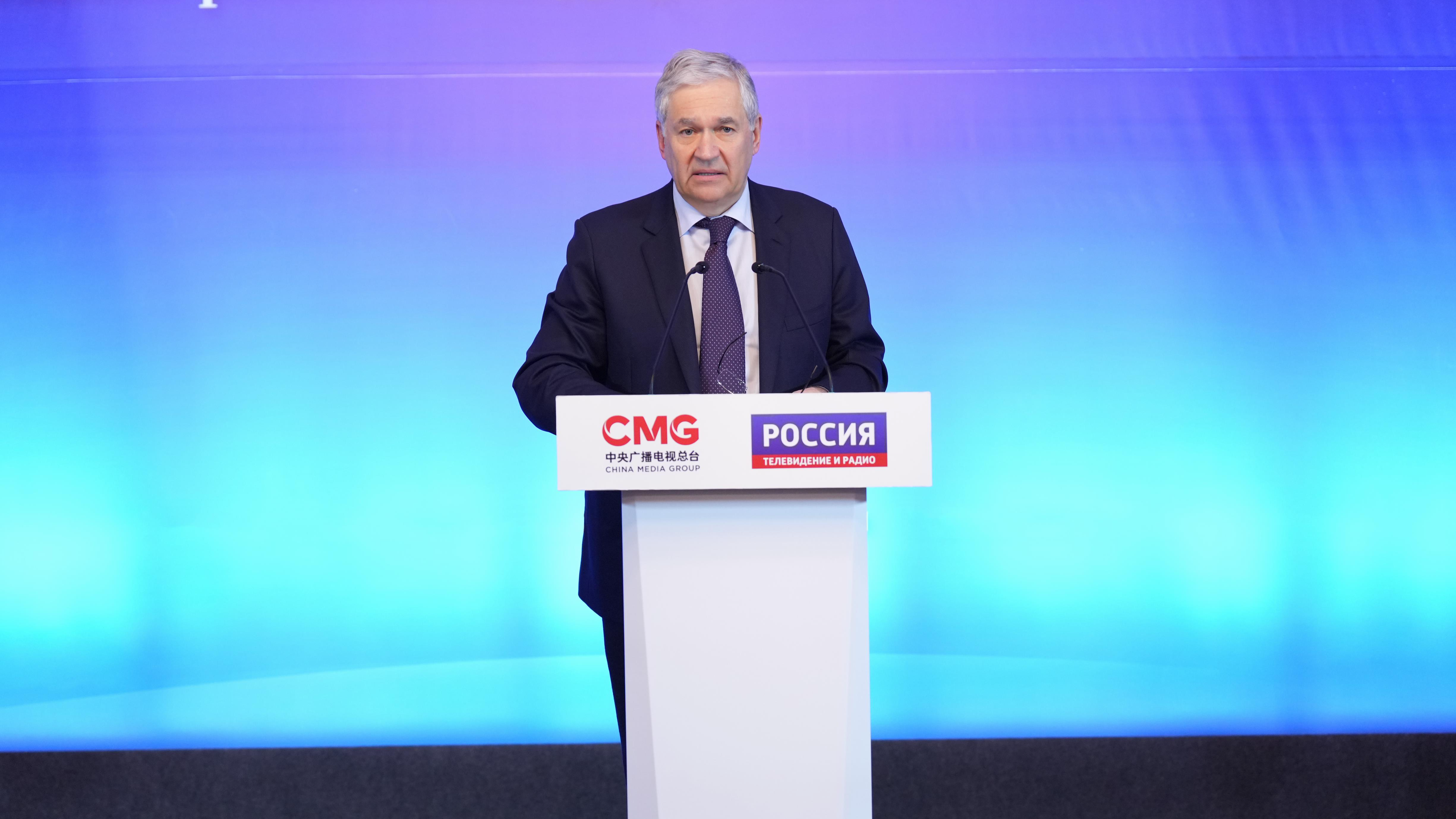 Oleg Dobrodeev, CEO of the All-Russia State Television and Radio Broadcasting Company speaks at the cultural event to celebrate 75 years of China-Russia diplomatic ties, Kazan, Russia, Oct. 22, 2024. /CMG