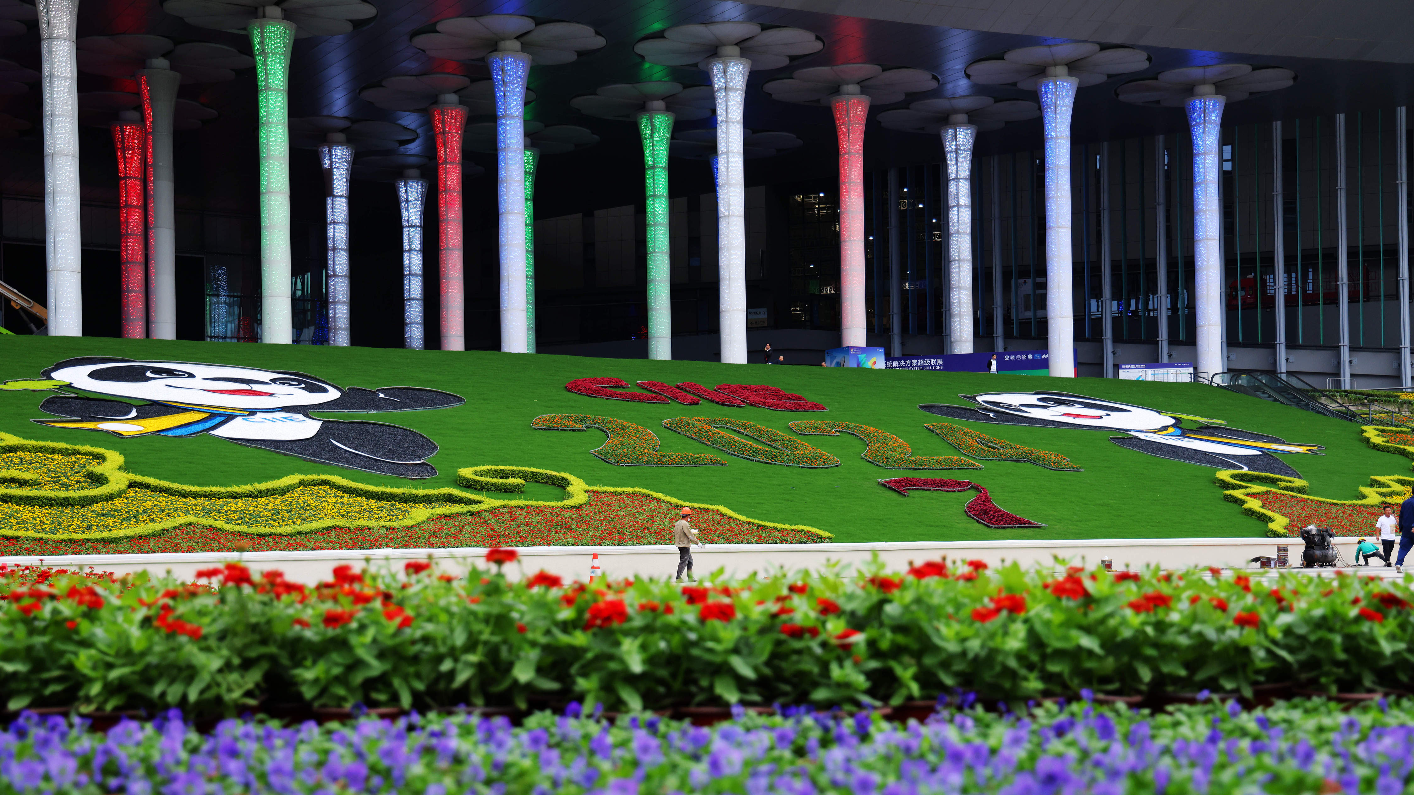 A view of the National Exhibition and Convention Center (Shanghai), the main venue for the 7th China International Import Expo in east China's Shanghai, October 19, 2024. /CFP