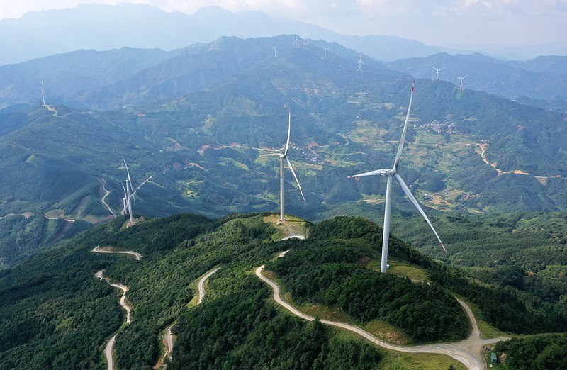 Wind farm in Liuzhou, China's Guangxi Zhuang Autonomous Region, September 19, 2024. /CFP