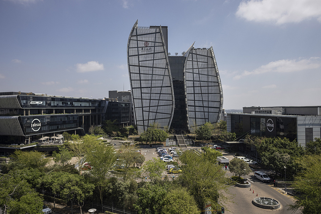 Office buildings housing Trafigura Group's metals and minerals regional trading hub and a Bank of China branch in Johannesburg, South Africa, September 18, 2023. /CFP