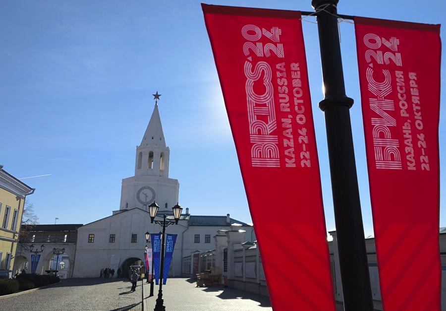 A view of the Kazan Kremlin in Kazan, Russia, October 20, 2024. /Xinhua