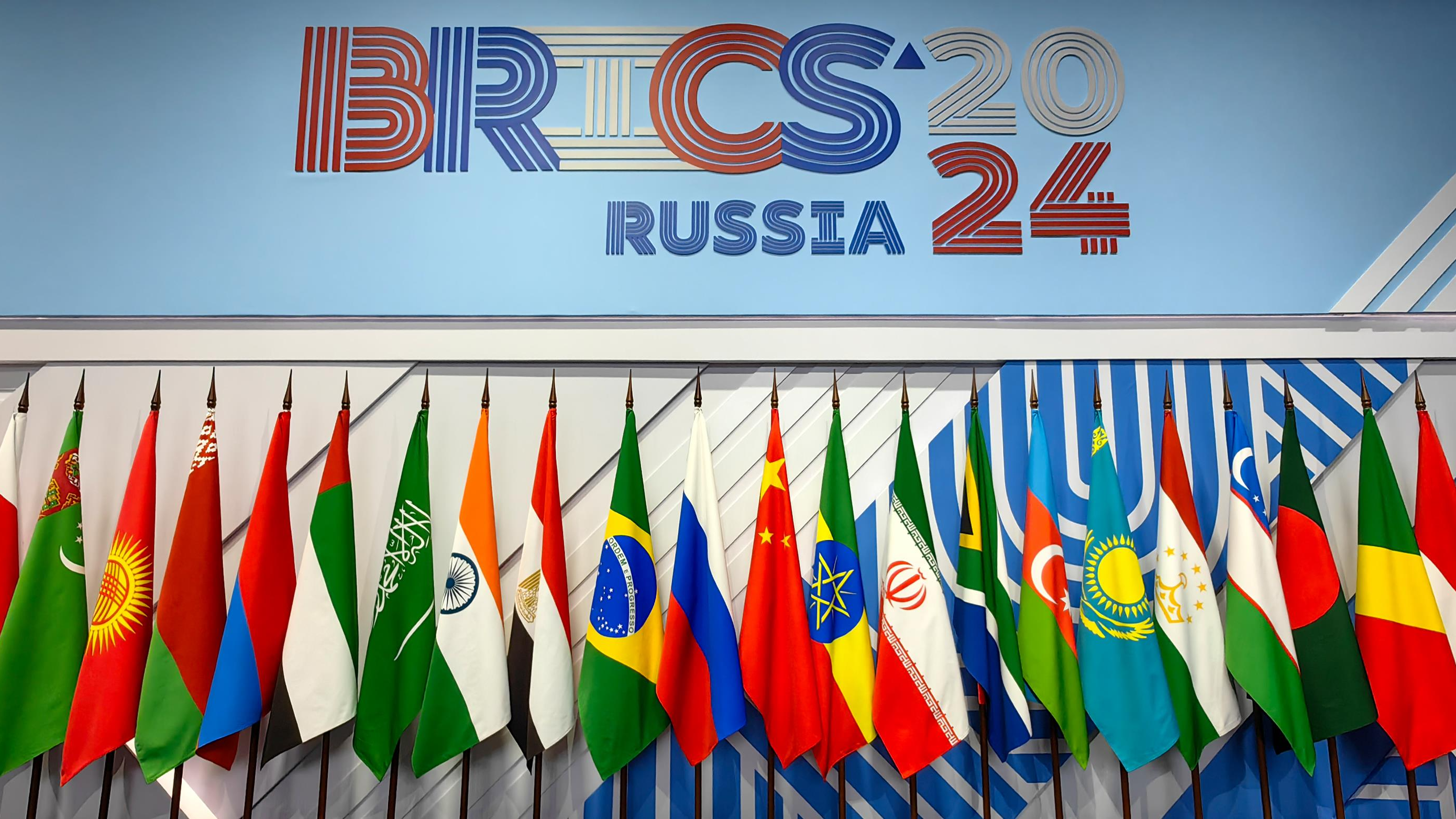 National flags are seen at the 16th BRICS Summit in Kazan, Russia, October 23, 2024. /CMG