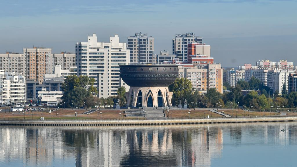 A city view of Kazan, Russia, September 24, 2024. /Xinhua