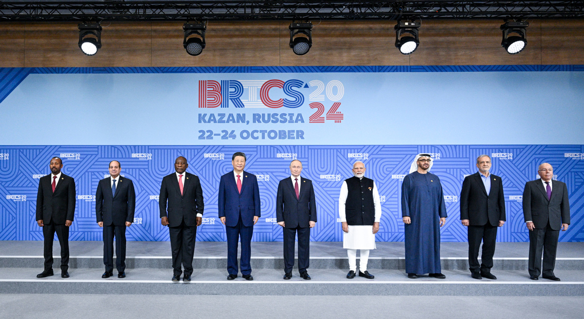 Leaders of BRICS member countries pose for a group photo before a plenary session of the 16th BRICS Summit in Kazan, Russia, October 23, 2024. /Xinhua