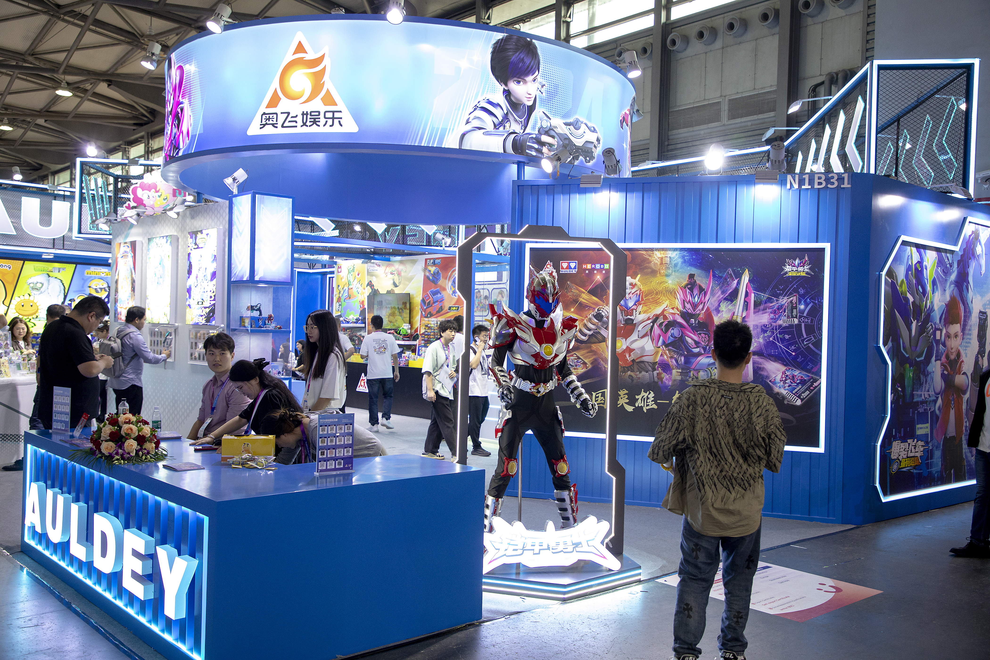 The China Toy Expo is held at the Shanghai New International Expo Center on October 17, 2024. /IC