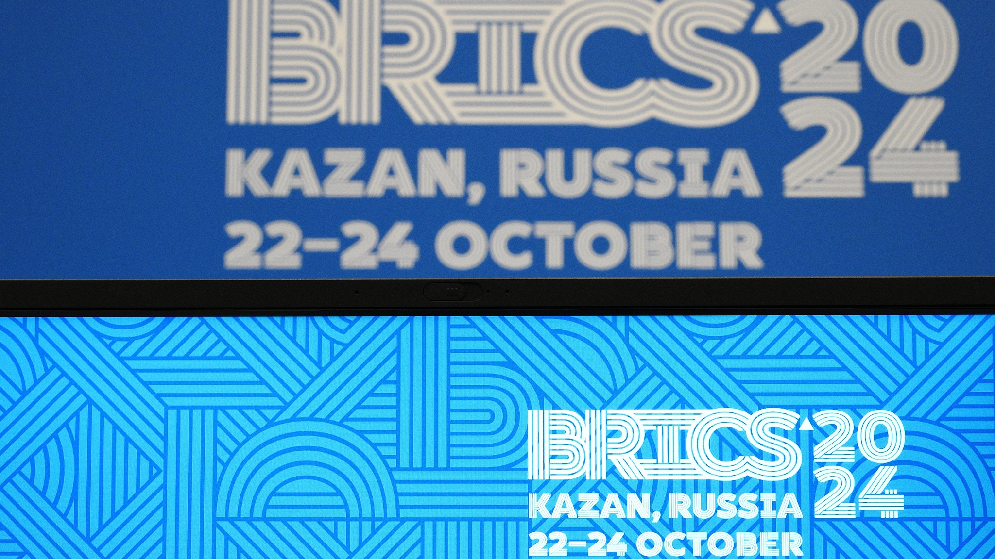 A banner with the logo of the 16th BRICS Summit in Kazan, Russia, October 16, 2024. /CFP