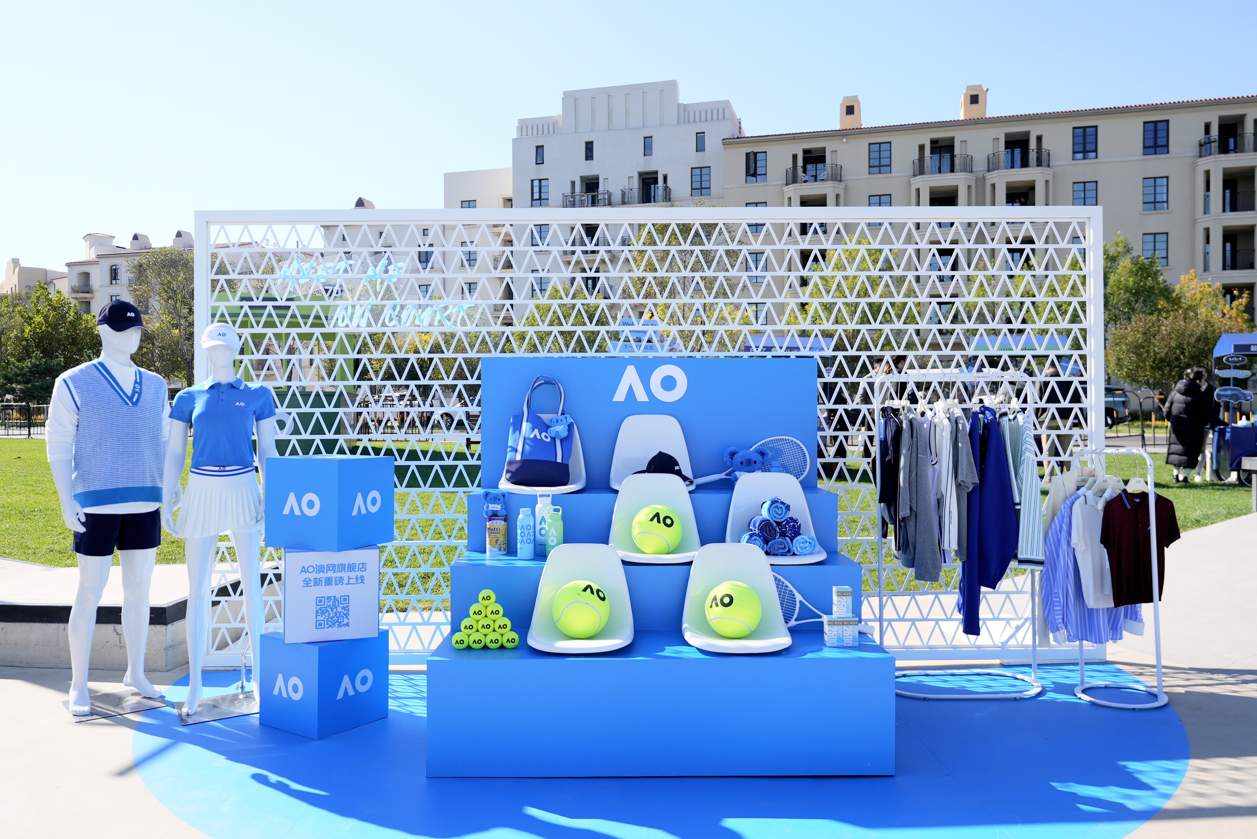 The Australian Open will launch a new retail store in China. /The Australian Open