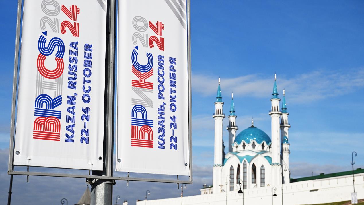 A signboard for the 16th BRICS Summit in Kazan, Russia, October 22, 2024. /CFP