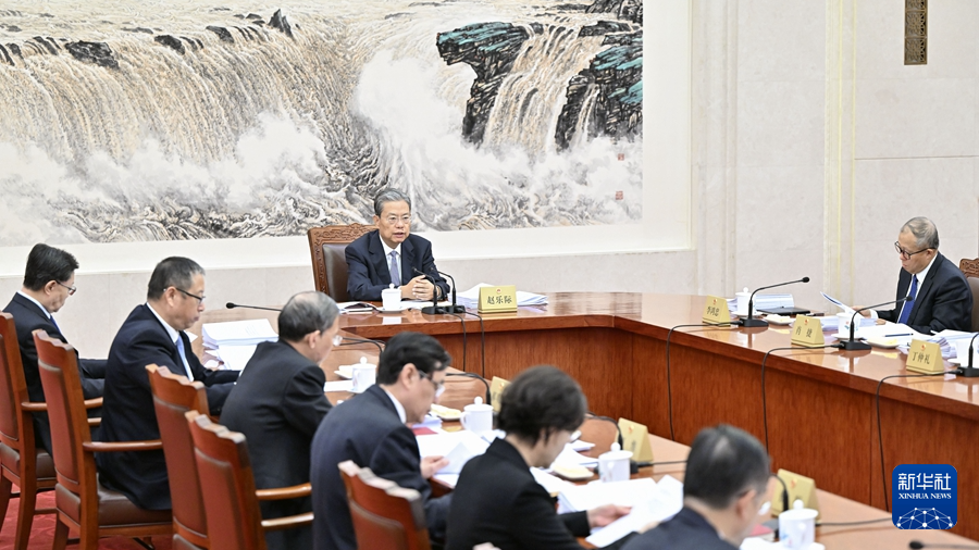 Zhao Leji, chairman of the National People's Congress (NPC) Standing Committee, presides over a meeting of the Council of Chairpersons of the 14th NPC Standing Committee, in Beijing, China, October 25, 2024. /Xinhua