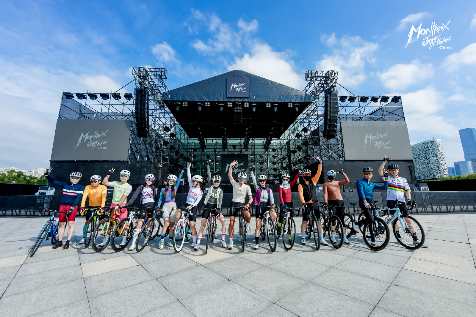 Photo taken on October 25, 2024 shows cyclists gathering at the Suzhou Culture and Arts Center for a fun tour. /Photo provided to CGTN