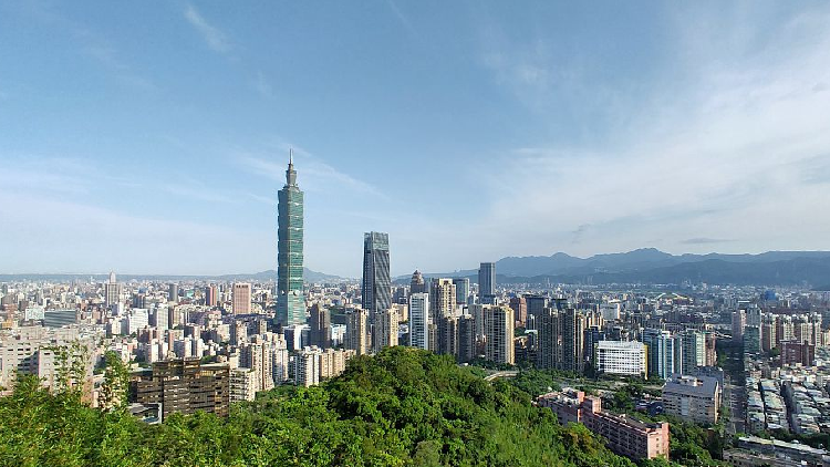 A view of the Taipei 101 skyscraper in Taipei, southeast China's Taiwan region. /CFP