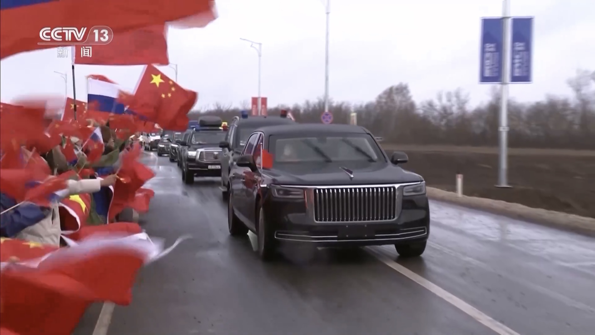 Chinese President Xi Jinping's motorcade leaves for the airport in Kazan, Russia, October 24, 2024. /CMG