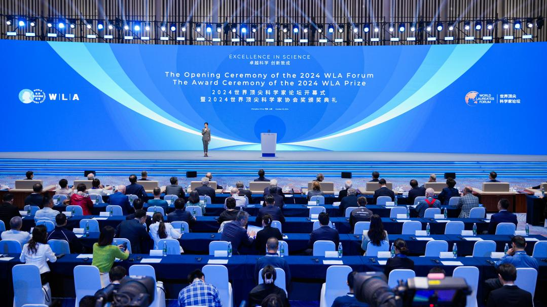 The opening ceremony of the 2024 WLA Forum and the Award Ceremony of the 2024 WLA Prize, Shanghai, China, October 25, 2024. / The 2024 WLA Forum