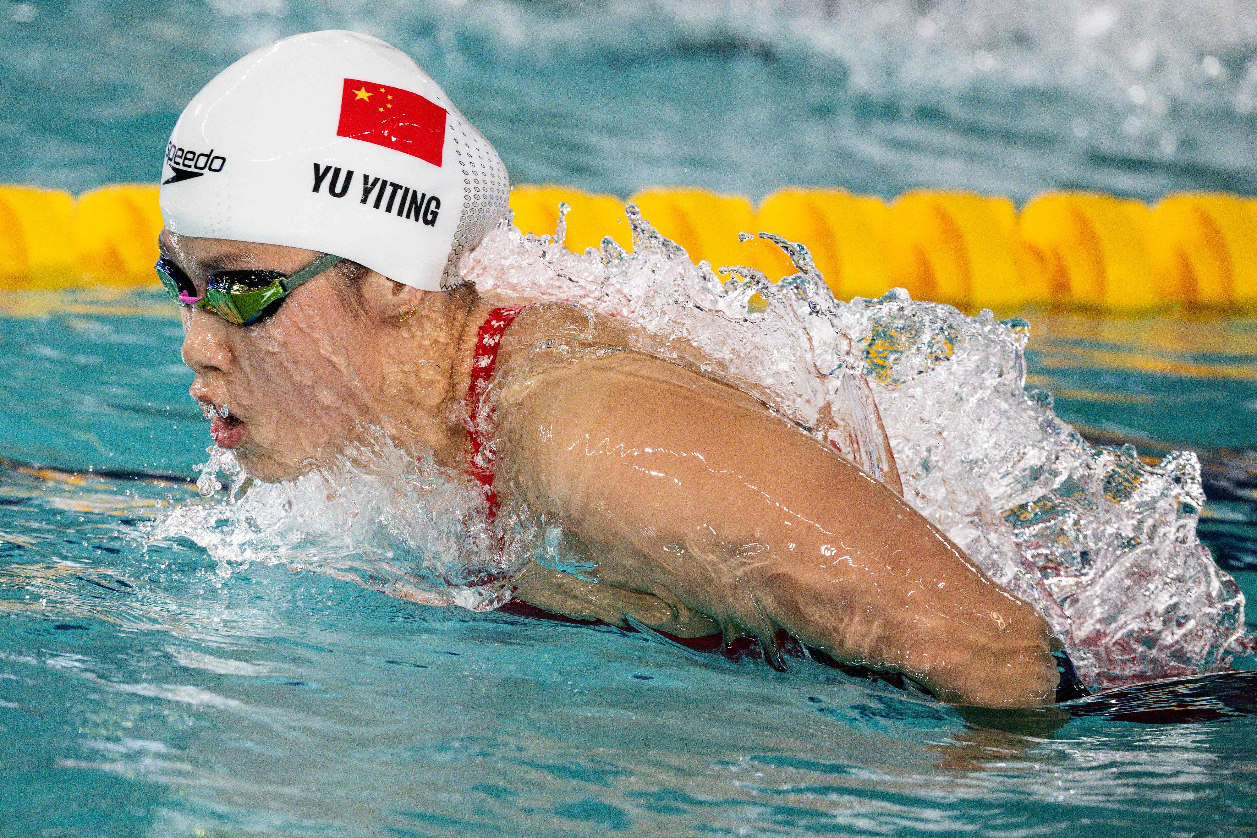 Yu Yiting of China competes in the women's 400m individual medley  during the World Aquatics Swimming World Cup 2024 in Incheon, South Korea, October 25, 2024. / CFP