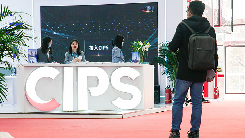 The Cross-border Interbank Payment System (CIPS) booth in China International Finance Exhibition, Shougang Convention and Exhibition Center, Beijing, China, April 26, 2023. /CFP