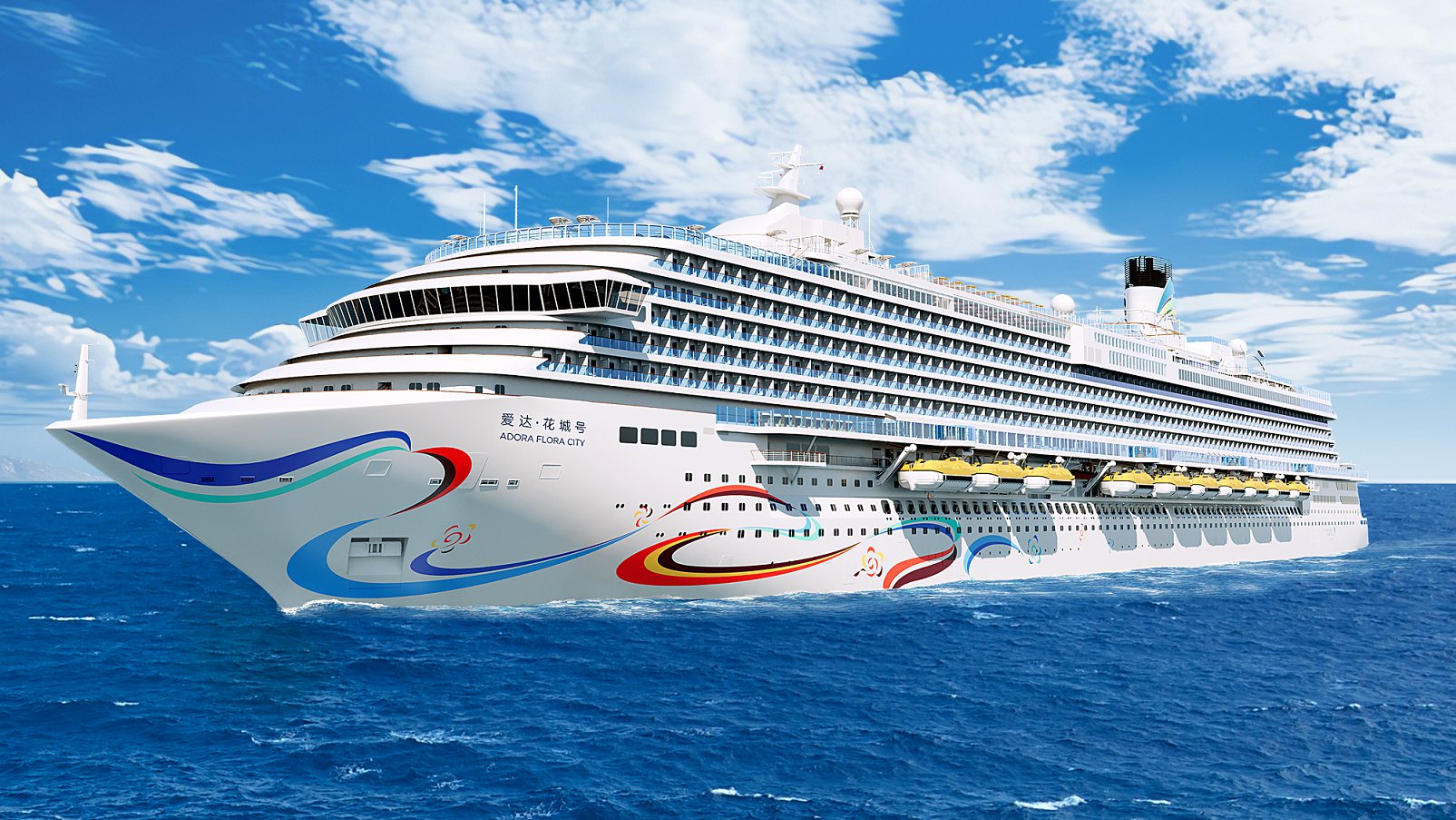 Rendering of China's second domestically built large cruise ship, the Adora Flora City. /China Media Group