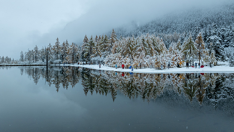 Snowcapped Bipeng Valley showcases natural charm