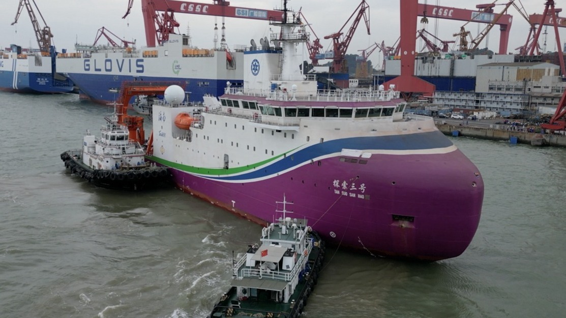 China's first deep-sea multi-functional scientific investigation and cultural relics archaeological ship Tansuo-3. /China Media Group