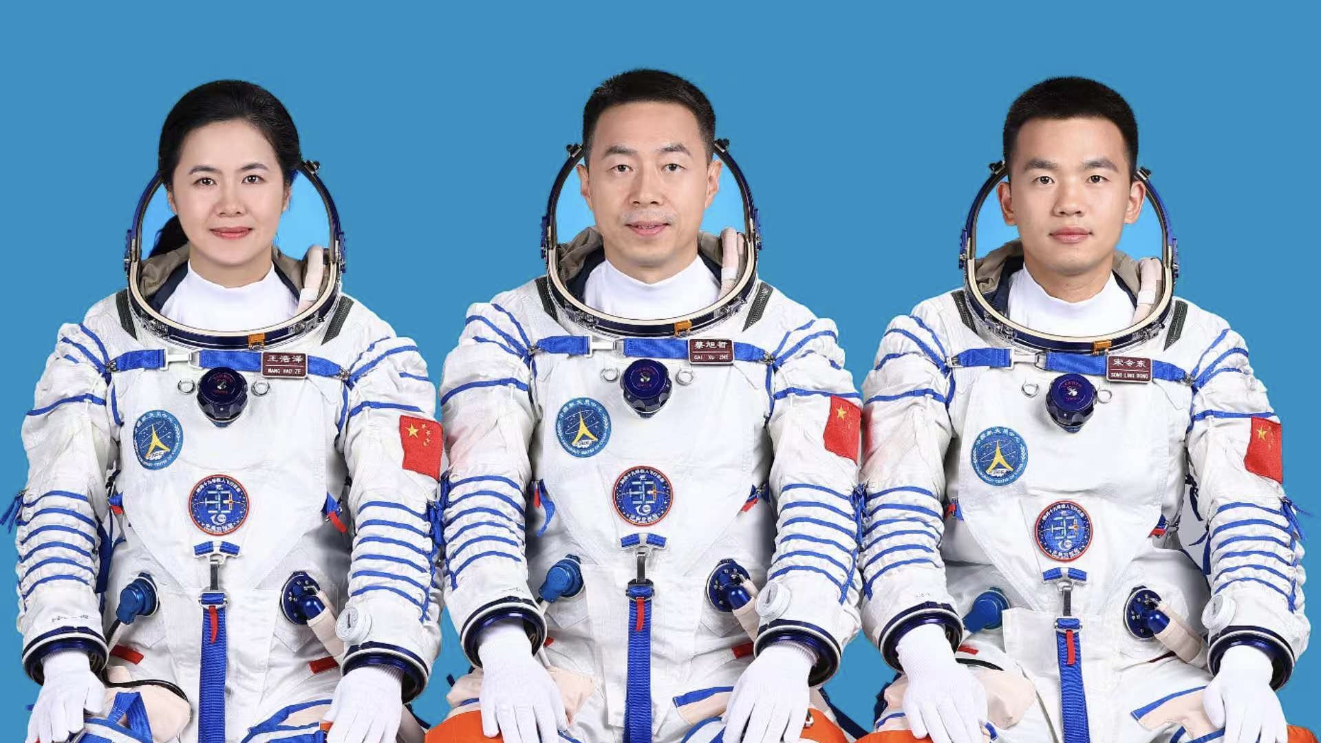 Live: China's Shenzhou-19 manned mission crew members meet the press