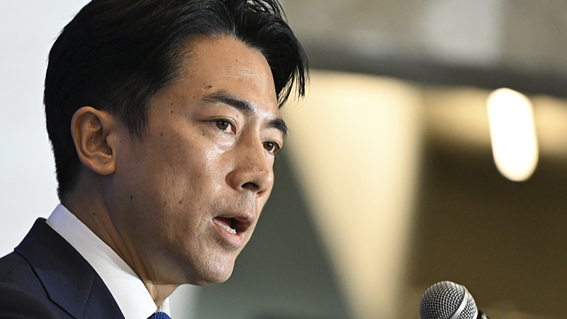 Shinjiro Koizumi speaks during a press conference in Tokyo, Japan, September 6, 2024. /CFP