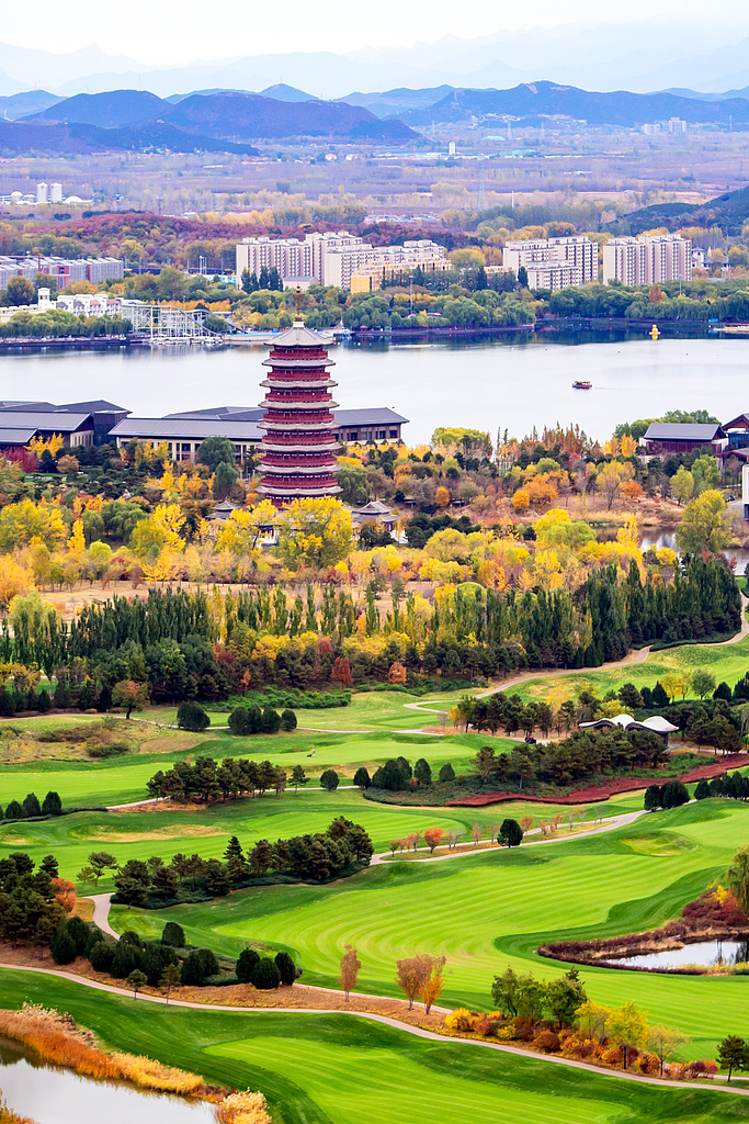 An undated photo shows the autumn view of the Yanqi Lake in Beijing, China. /CFP
