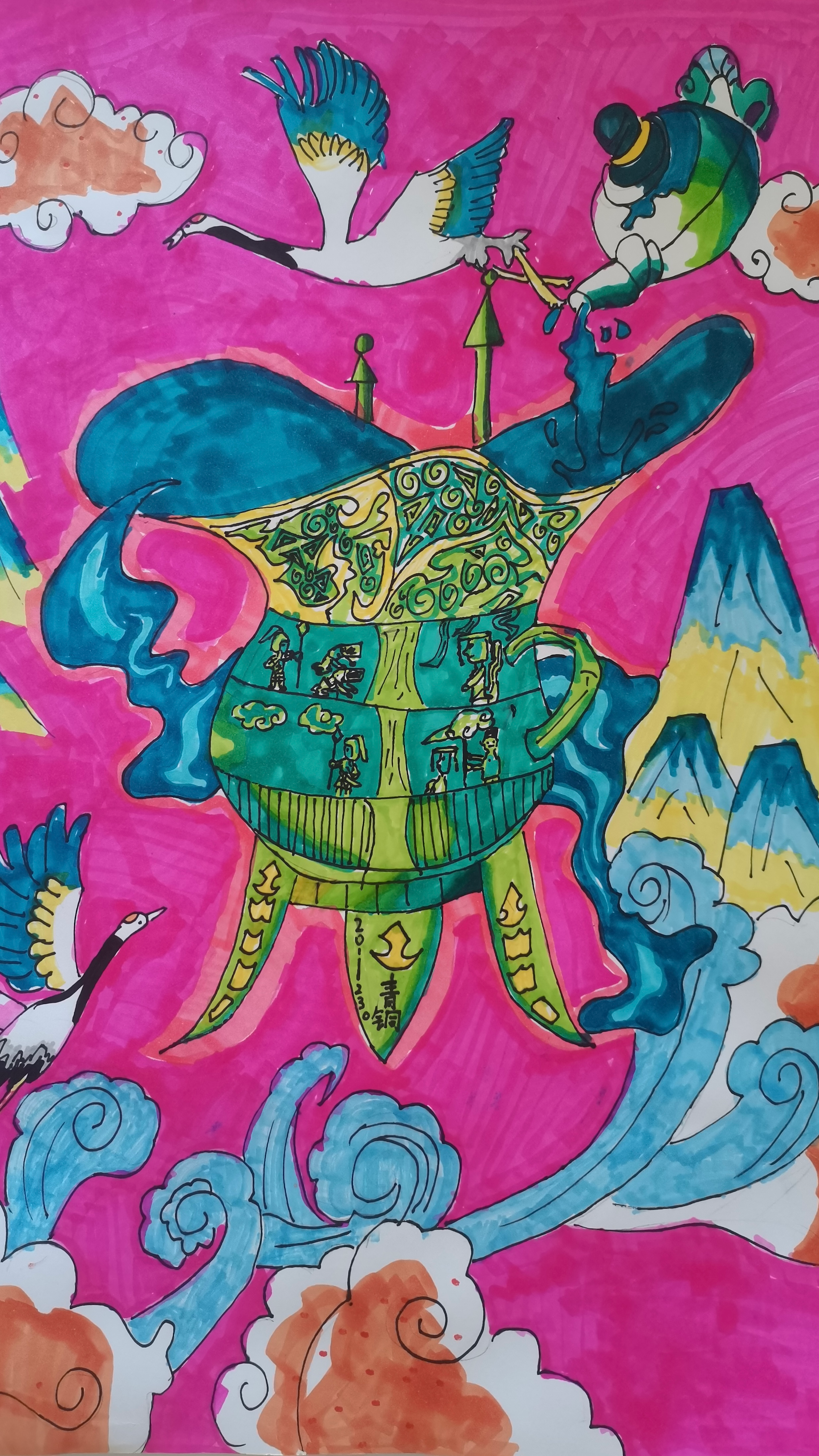 Cultural Heritage (Tang Jinyao, 8, China)