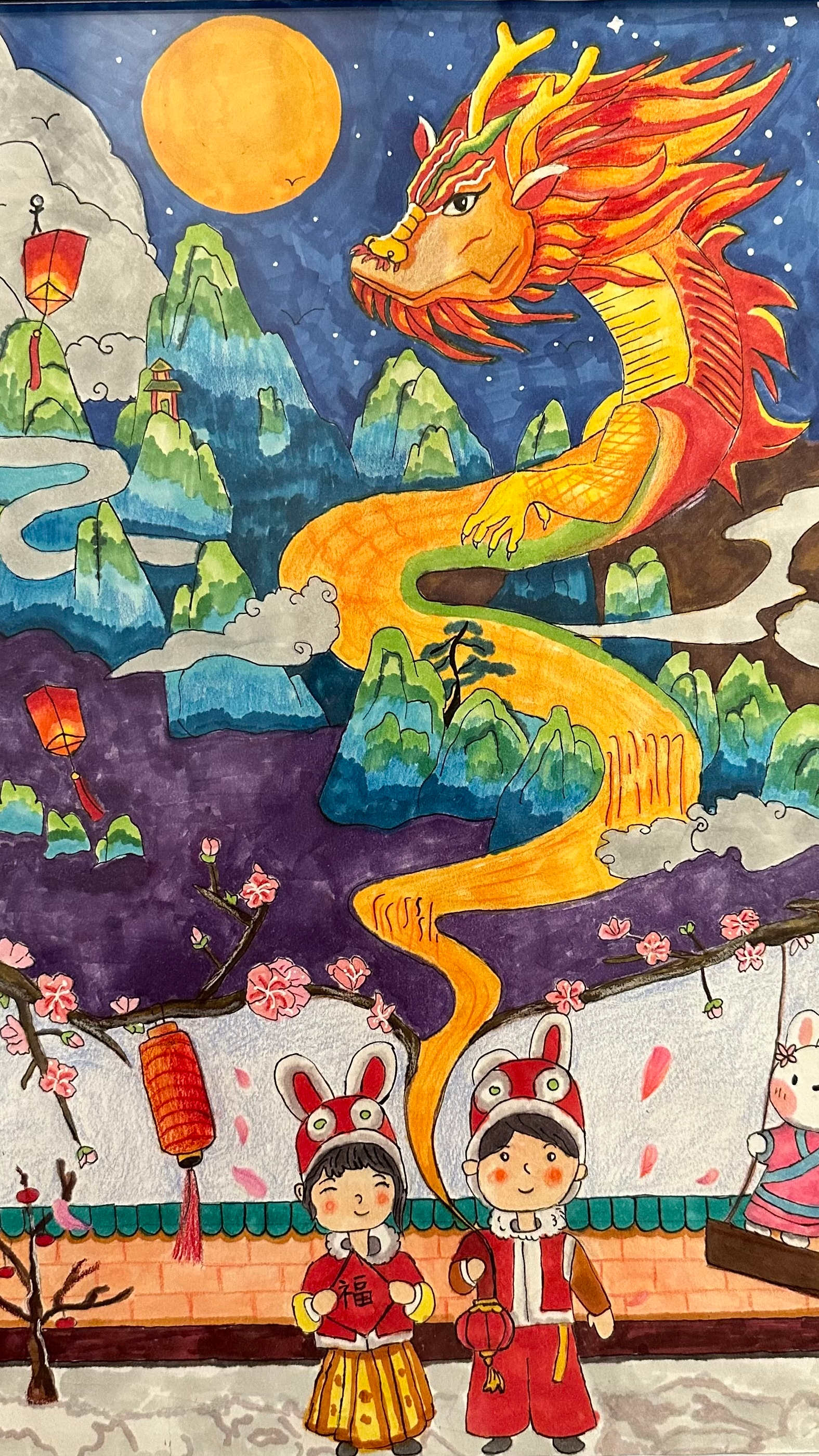 Grand Celebration in China (Ella Zhang, 10, US)