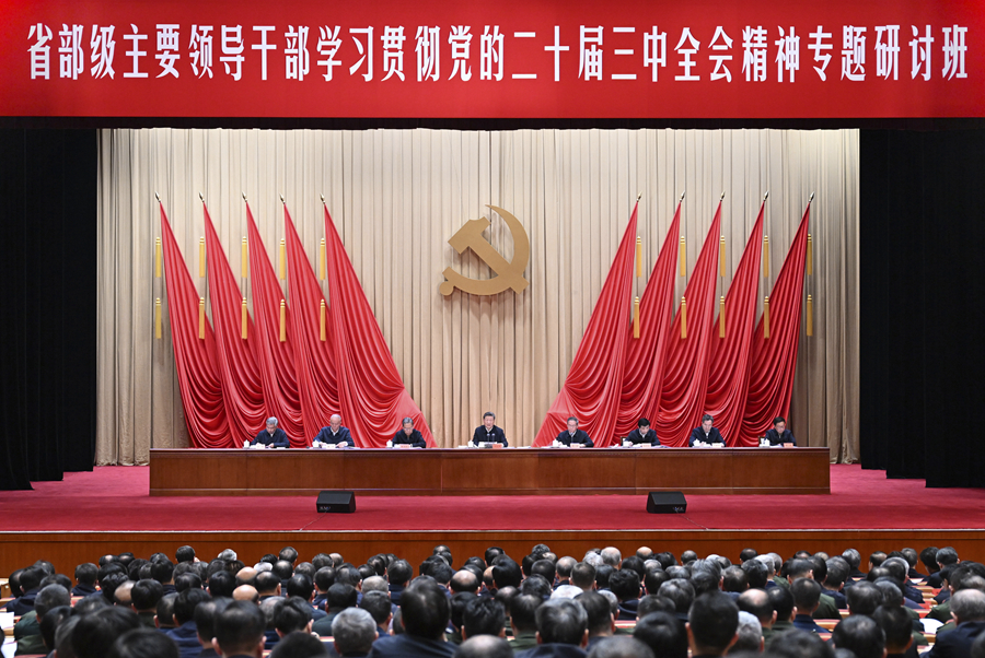 Chinese President Xi Jinping, also general secretary of the Communist Party of China (CPC) Central Committee and chairman of the Central Military Commission, speaks during the opening of a study session for principal officials at the provincial and ministerial level at the Party School of the CPC Central Committee (National Academy of Governance) in Beijing, China, October 29, 2024. /Xinhua