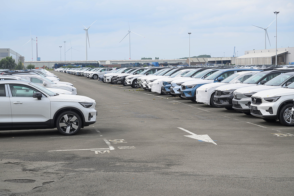 Volvo cars awaiting shipment from the Volvo Cars plant in Ghent, Belgium, August 4, 2024. /CFP