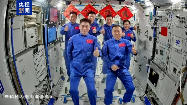 Shenzhou-19 astronauts enter China Space Station, starting new in-orbit handover