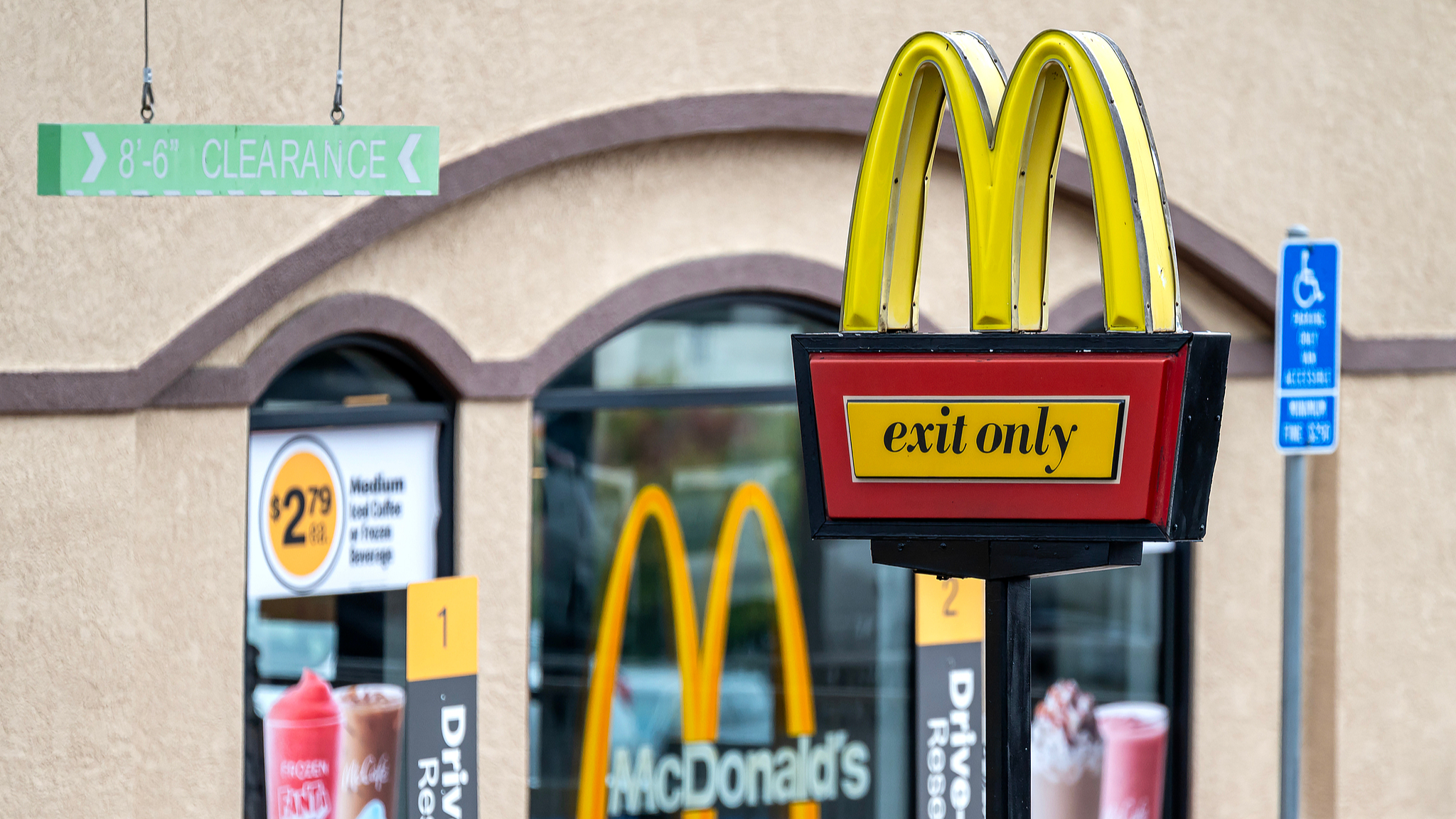 A McDonald's restaurant in San Pablo, California, U.S., July 29, 2024. /CFP