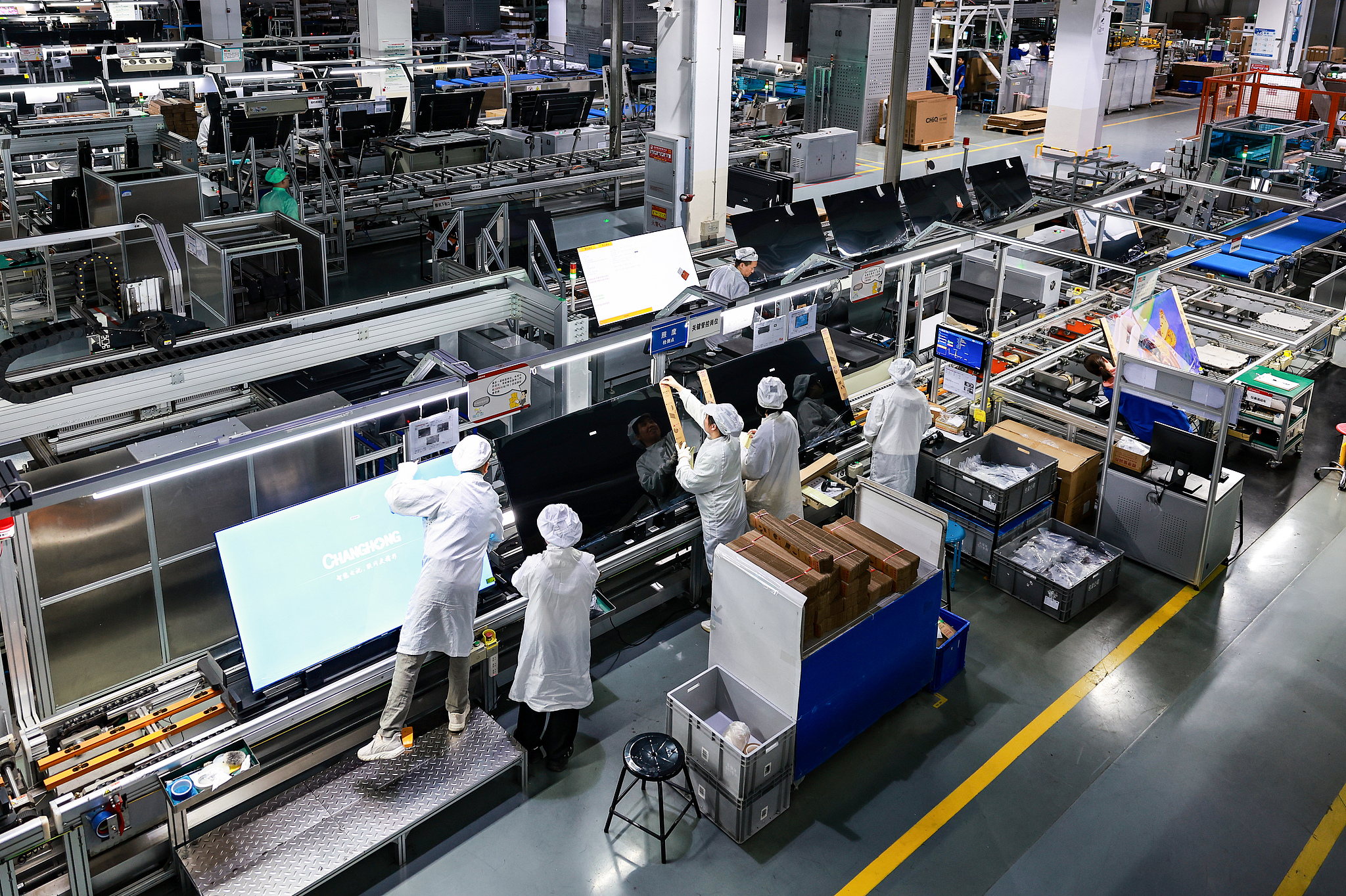 A smart production factory in Mianyang, Sichuan Province, October 29, 2024. /CFP