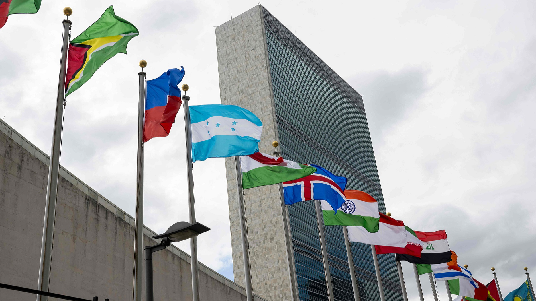 A view of the UN headquarters in New York City, U.S., September 20, 2024. /CFP