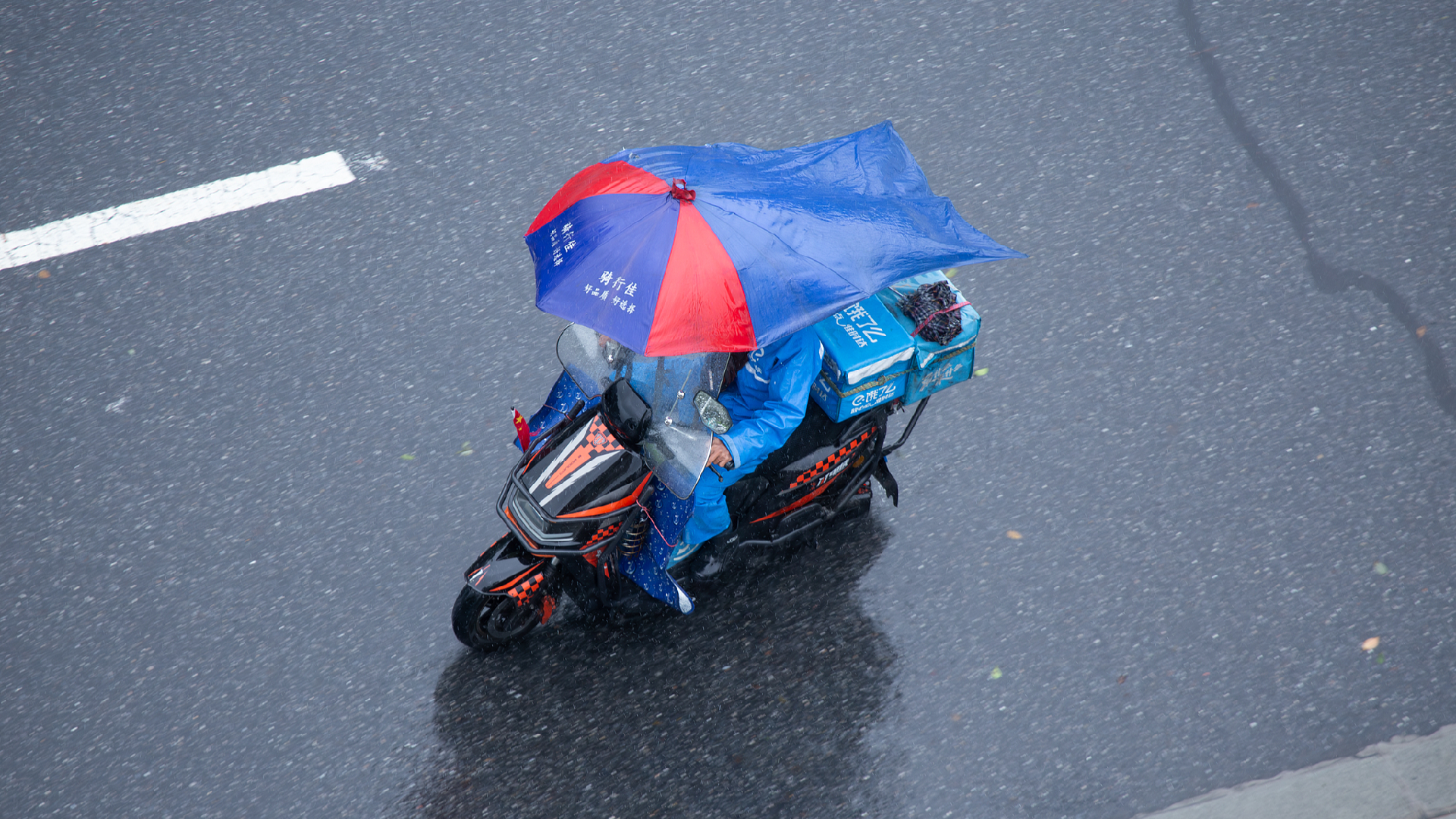 3 Dead in Taiwan as Typhoon Kong-rey Strikes