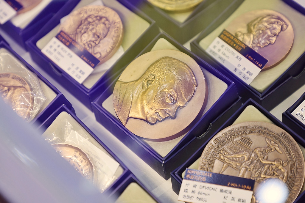 French copper coins are displayed at the Beijing International Coin Exposition on November 1, 2024. /CFP