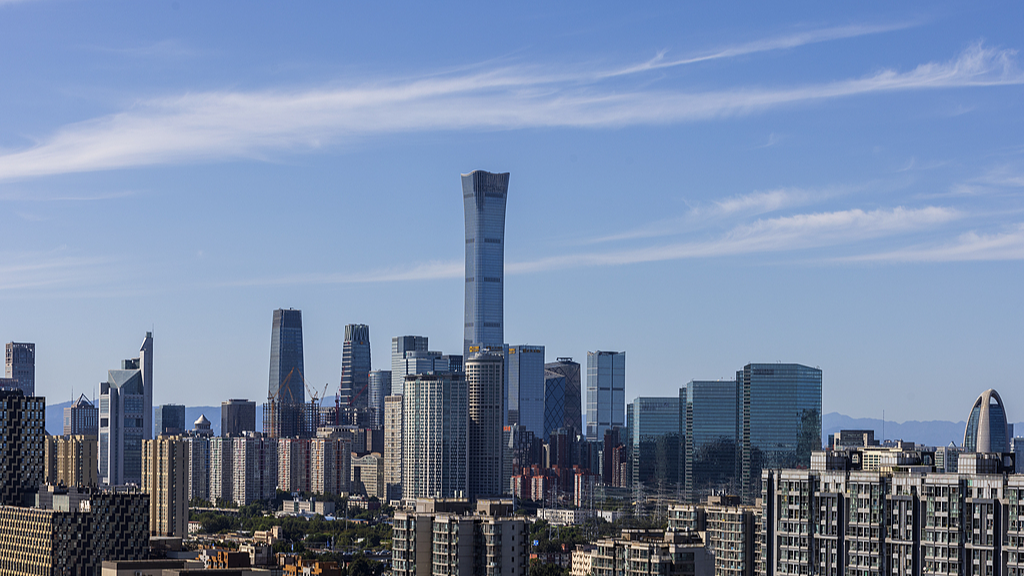 A view of the skyline of the central business district of Beijing, China, September 22, 2024. /CFP