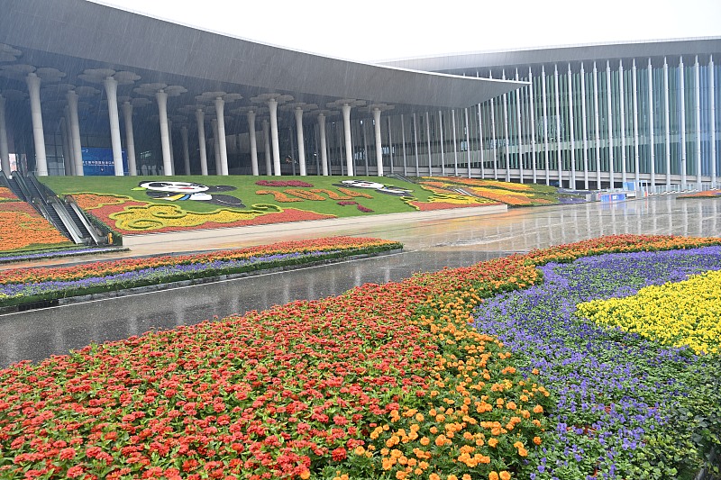 The National Exhibition and Convention Center (Shanghai) will host the seventh China International Import Expo, east China's Shanghai, November 1, 2024. /CFP