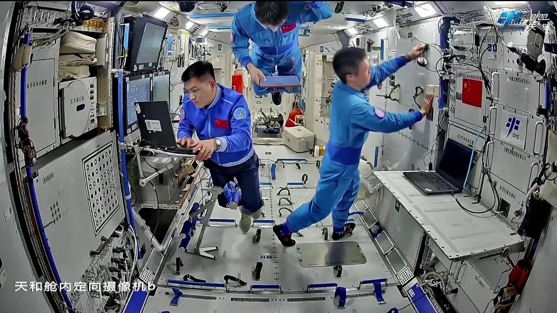 The Shenzhou-18 crew prepare for their second extravehicular activity (EVA) and conduct in-orbit rendezvous and docking maneuver training, July 3, 2024. /China Manned Space Engineering Office 