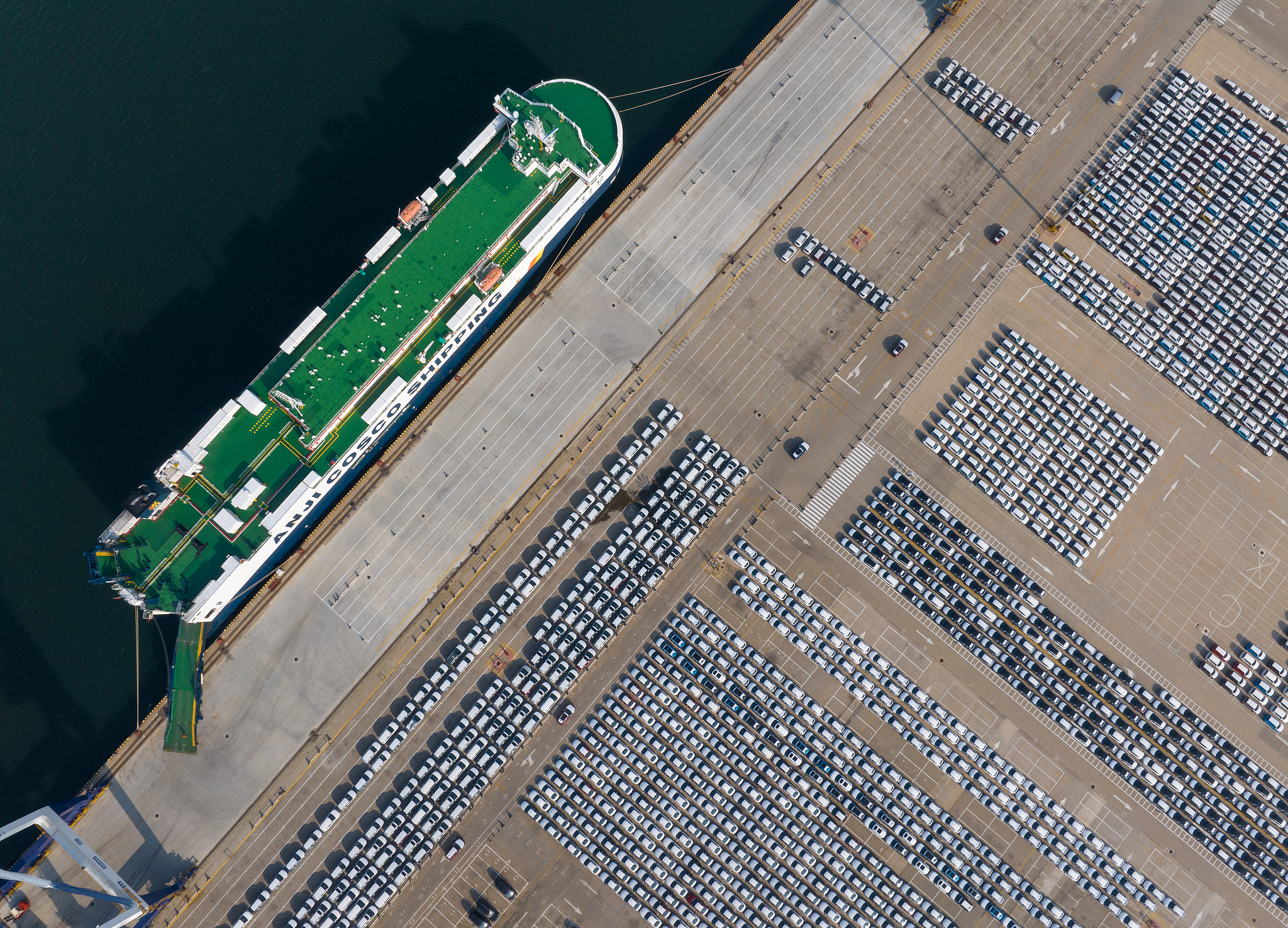 New energy vehicles loaded and shipped at a dedicated terminal of Yantai Port in east China's Shandong Province, July 11, 2024. /CFP