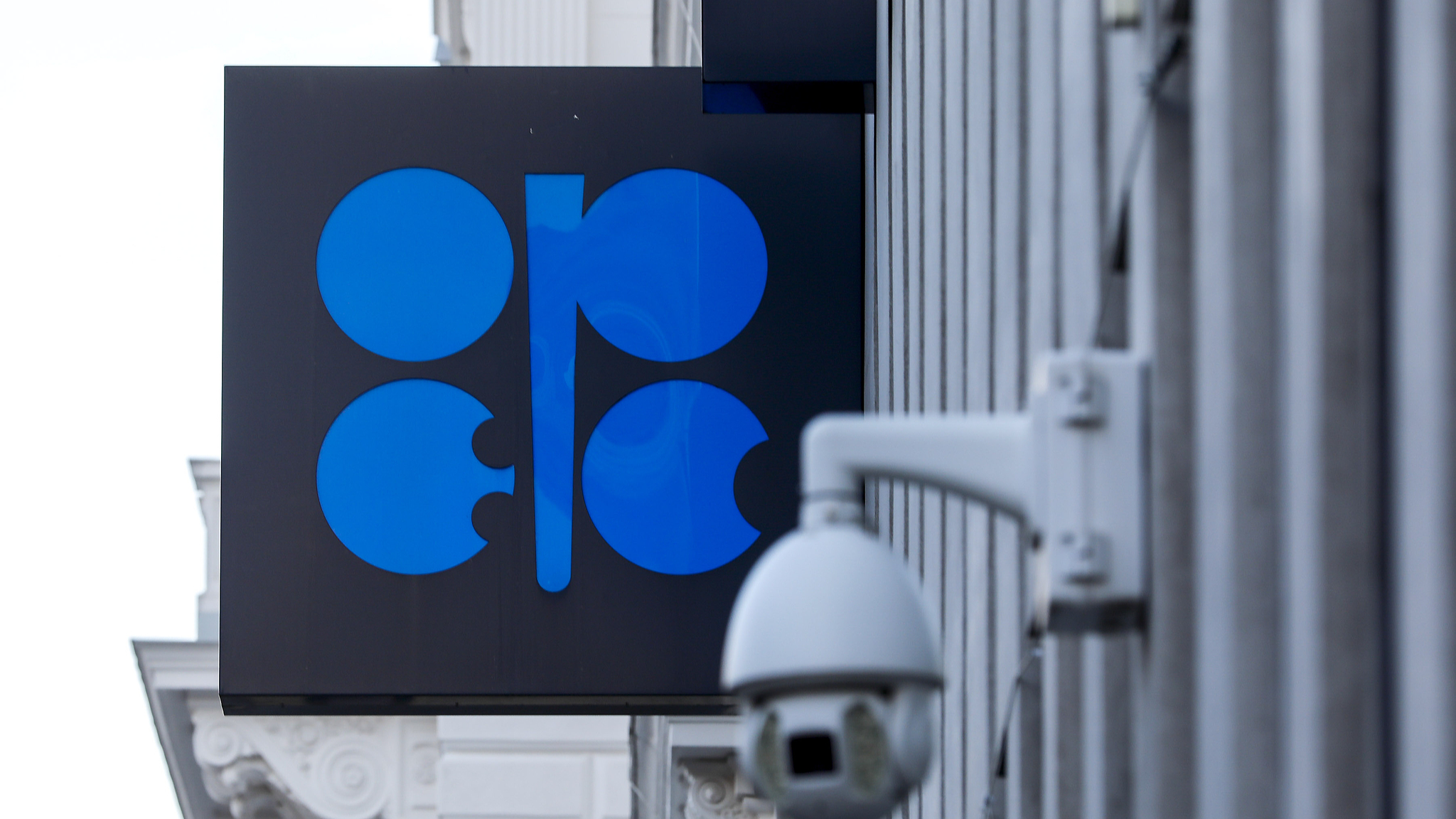 The logo of the OPEC in Vienna, Austria. /CFP