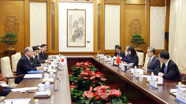 China's top diplomat, Wang Yi (2nd R) during the China-Japan high-level political dialogue in Beijing, China, November 4, 2024. /Chinese Foreign Ministry