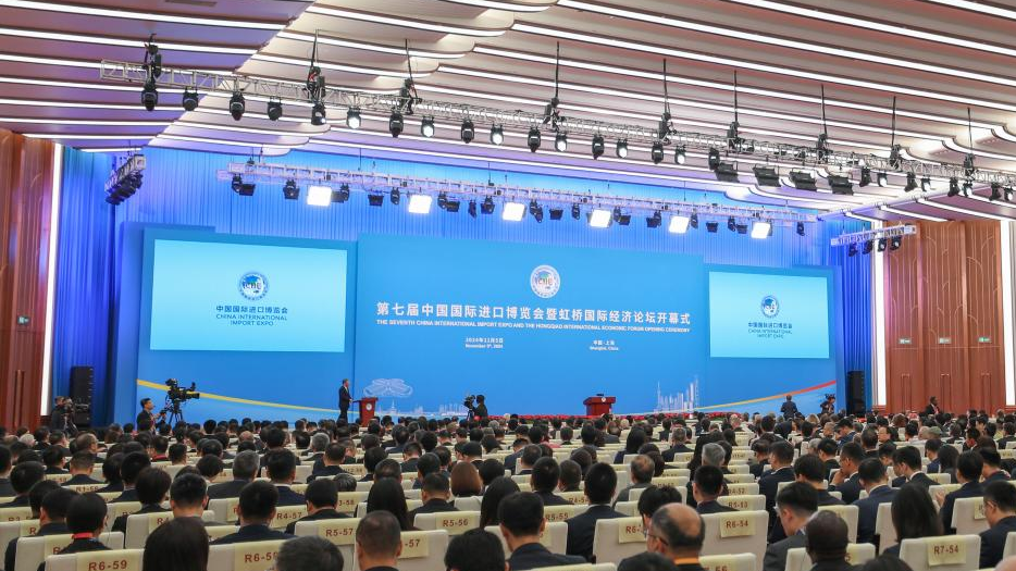 The opening ceremony of the seventh China International Import Expo (CIIE) and the Hongqiao International Economic Forum is held at the National Exhibition and Convention Center in east China's Shanghai, November 5, 2024. /Xinhua