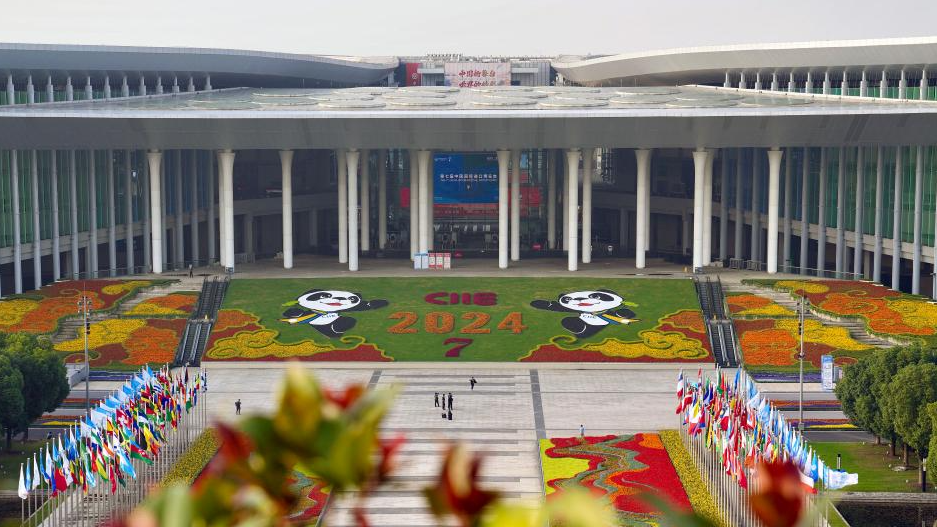 The south square of the National Exhibition and Convention Center (Shanghai), the main venue for the seventh China International Import Expo (CIIE), in east China's Shanghai, November 2, 2024. /Xinhua