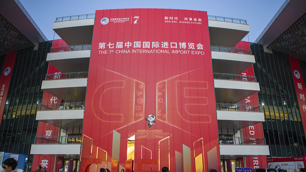 The opening ceremony of the 7th China International Import Expo and Hongqiao International Economic Forum was held at the National Exhibition and Convention Center, Shanghai, November 5, 2024. /CFP