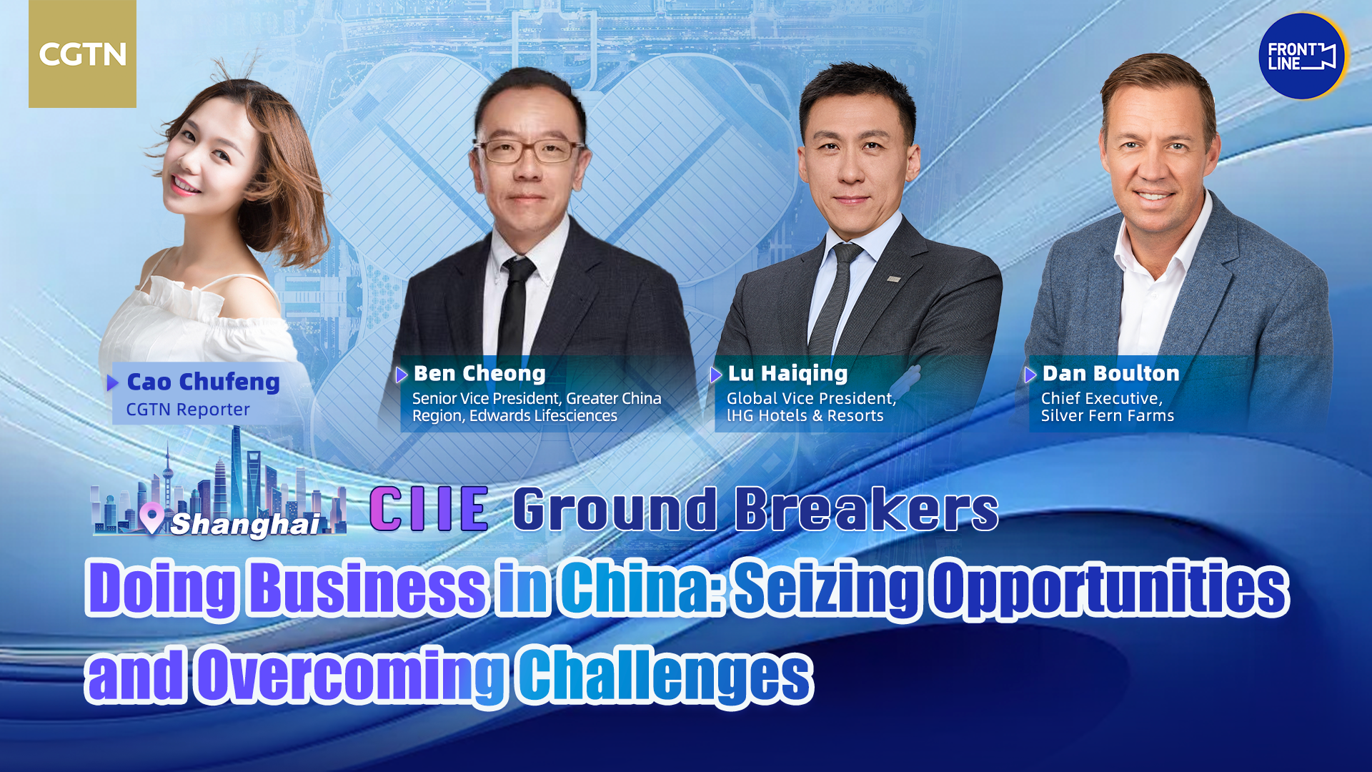 Live: Doing business in China – Seizing opportunities and challenges