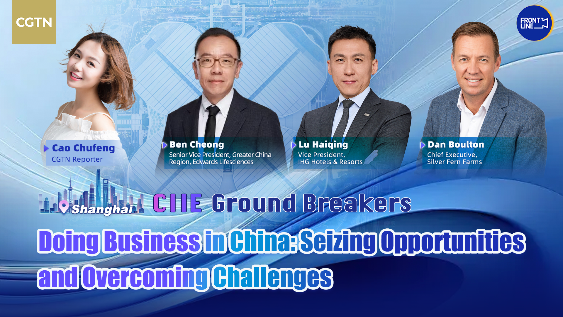 Live: Doing business in China – Seizing opportunities and overcoming challenges