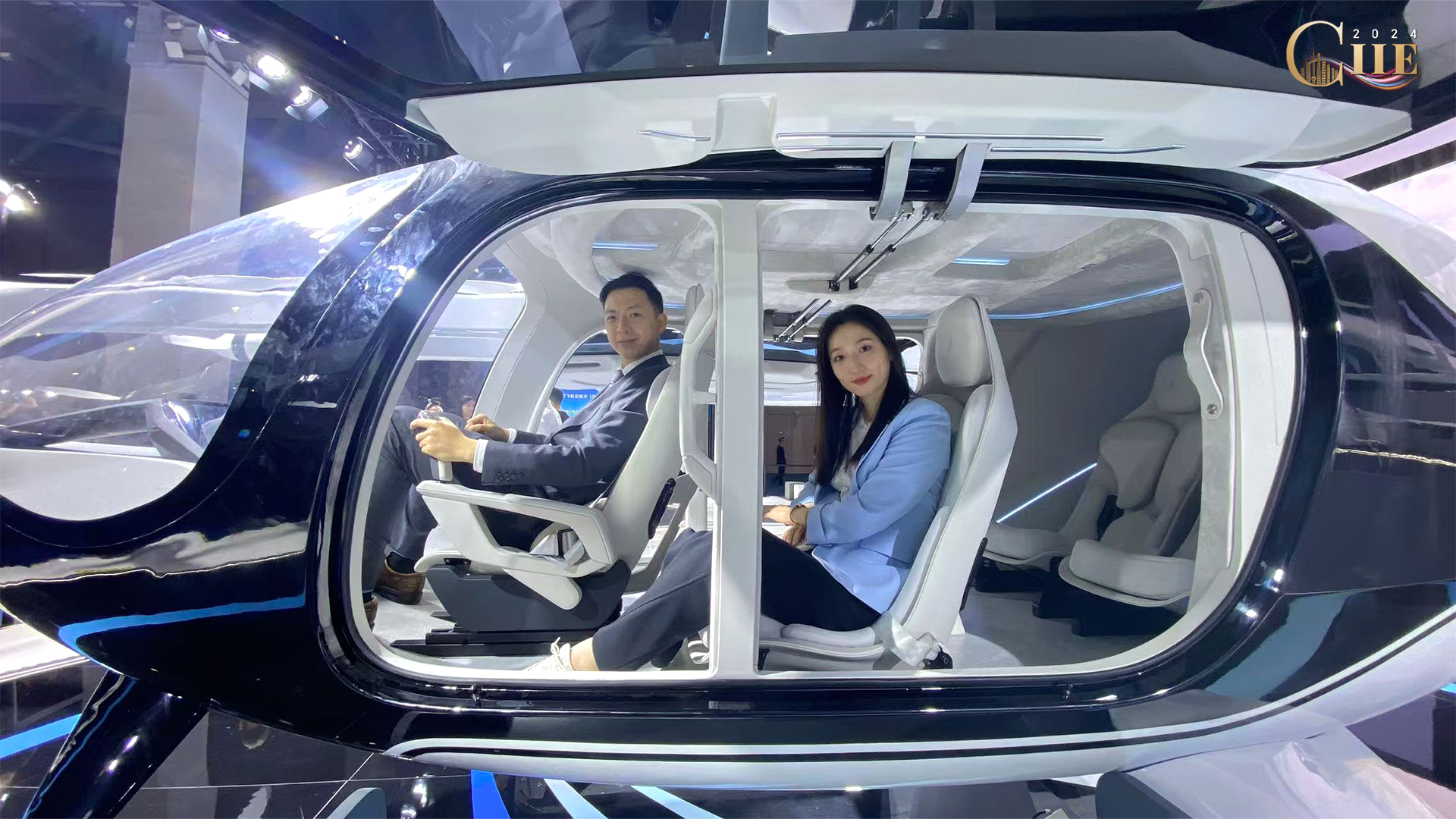 Live: Future of mobility showcased at 7th CIIE 